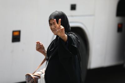مشهد
